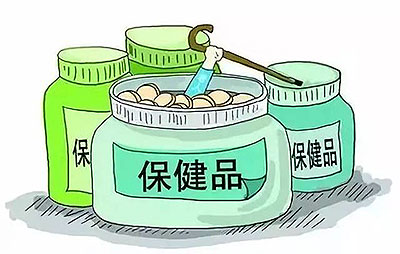 保健品商标使用许可