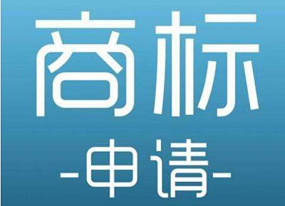 红牛和涂的注册商标提起行政诉讼以撤销争议
