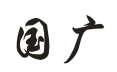 国广商标转让 中国商标网出售第5类-药品制剂国广商标