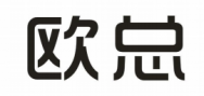 欧总商标转让 中国商标网出售第7类-机械设备欧总商标