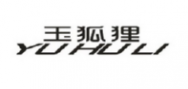 玉狐狸商标转让 中国商标网出售第9类-电子仪器玉狐狸商标