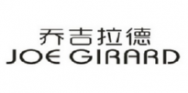 乔吉拉德商标转让 中国商标网出售第10类-医疗器械乔吉拉德商标