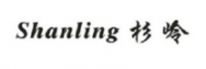 杉岭商标转让 中国商标网出售第25类-服装鞋帽杉岭商标