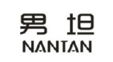 男坦商标转让 中国商标网出售第25类-服装鞋帽男坦商标