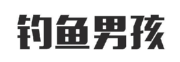 钓鱼男孩商标转让 中国商标网出售第28类-运动器械钓鱼男孩商标