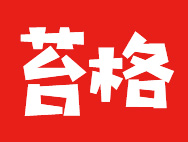 苔格商标转让 中国商标网出售第29类-食品鱼肉苔格商标
