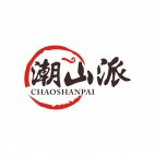 潮山派CHAOSHANPAI