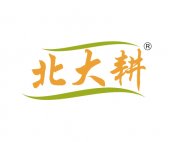 北大耕商标转让 中国商标网出售第30类-食品佐料北大耕商标