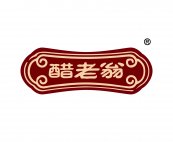 醋老翁商标转让 中国商标网出售第30类-食品佐料醋老翁商标